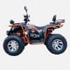 Квадроцикл Kugoo K3 Pro