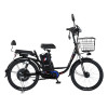 Электровелосипед SmartBalance Corsa 20 Ah (2025)