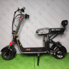 Электроскутер Kugoo C3 Jilong