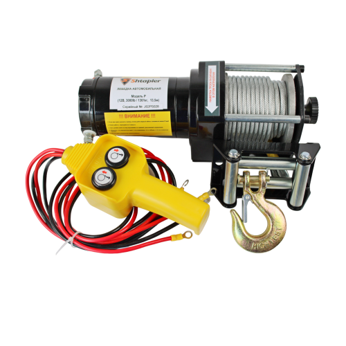 Лебедка электрическая автомобильная Shtapler P (J) (12В 3000lb 1361кг/13,5м)