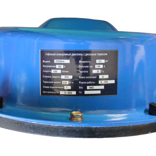 Таль цепная электрическая Shtapler DHS (J) 1т 6м