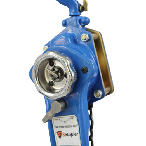 Таль ручная рычажная Shtapler HSH-E 1т 6м