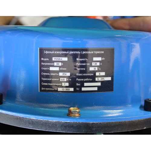 Таль цепная электрическая Shtapler DHS (J) 2т 6м