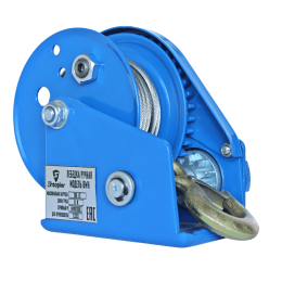 Лебедка ручная барабанная Shtapler BHW-1200 г/п 0,5т 20м (R)