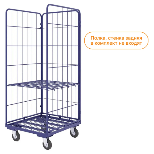 Разборный контейнер Ролл К 1 (700х780х1600мм) без колёс, RAL 5002