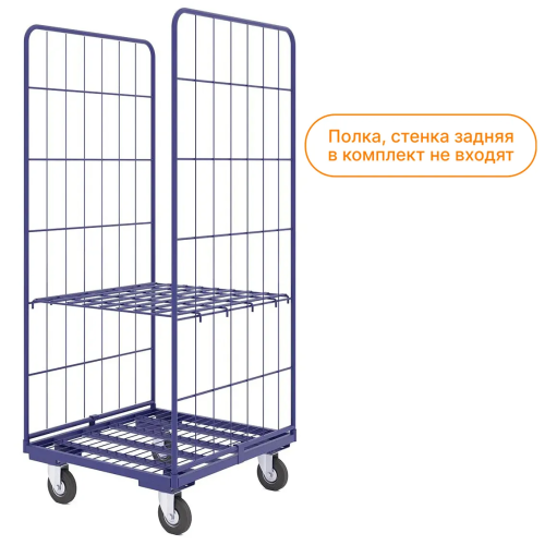 Разборный контейнер Ролл К 1 (700х780х1600мм) без колёс, RAL 5002