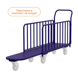 Тележка четырёхколёсная для перевозки длинномерных грузов ДЛ (450х1380) без колёс