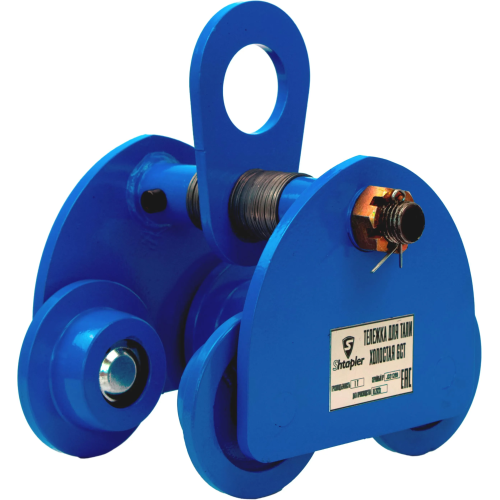 Тележка для тали холостая Shtapler GCT 1т