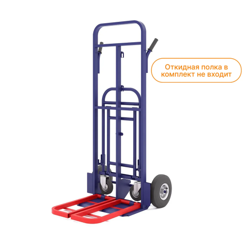 Тележка двухколесная грузовая универсальная ТГУ 300 колеса (d250 пневмо + d125 болтовые)