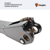 Рукоятка ручной гидравлической тележки Shtapler DF