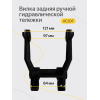 Вилка задняя ручной гидравлической тележки Shtapler AC/DF