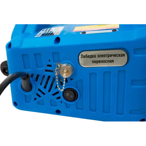 Лебедка электрическая переносная Shtapler SQ-03 (J) 250кг 8,0м 220В