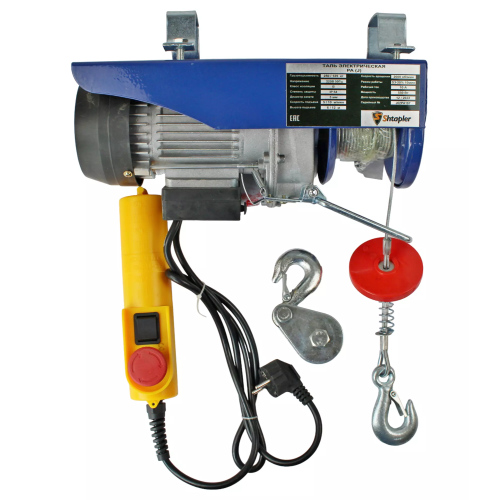 Таль электрическая стационарная Shtapler PA (J) 250/125кг 6/12м