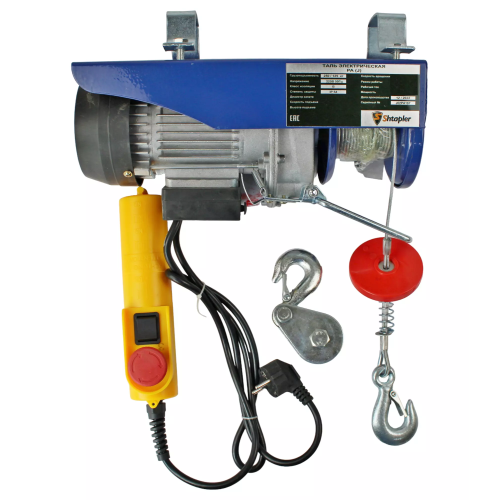 Таль электрическая стационарная Shtapler PA (J) 250/125кг 10/20м