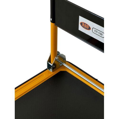 Тележка платформенная четырёхколёсная RAD ТП 150 (720х480)