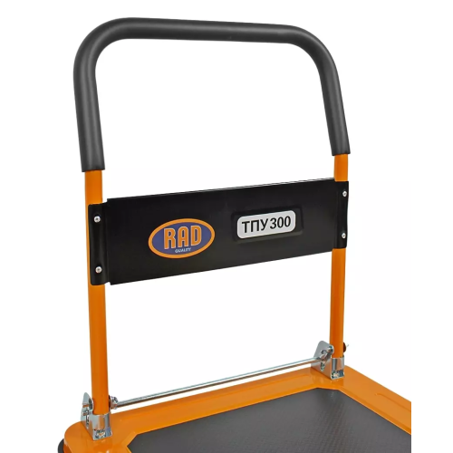 Тележка платформенная четырёхколёсная RAD ТПУ 300