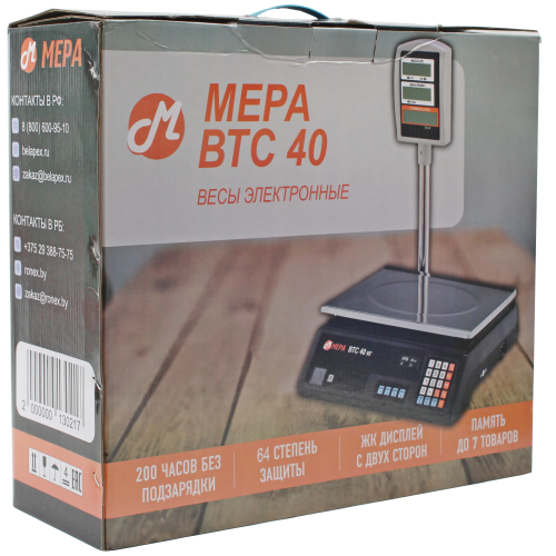 Весы торговые МЕРА ВТС 40