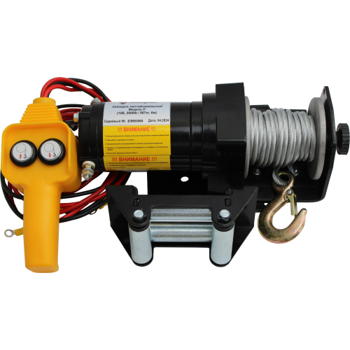 Лебедка электрическая автомобильная Shtapler P (J) (12В 2000lb 907кг/6м)