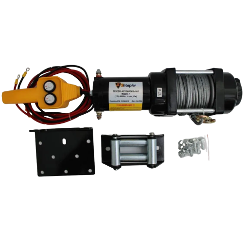 Лебедка электрическая автомобильная Shtapler P (J) (12В 4000lb 1814кг/15м)