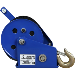 Лебедка ручная Shtapler BHW-1200 г/п 0,5т 10м (T)