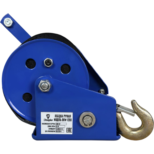 Лебедка ручная Shtapler BHW-1200 г/п 0,5т 10м (T)