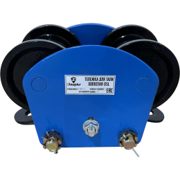 Тележка холостая для лебедок KCD Shtapler GSL 1т