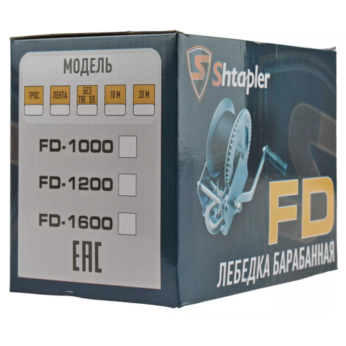 Лебедка ручная барабанная Shtapler FD-1200 (540кг, 10м, лента)