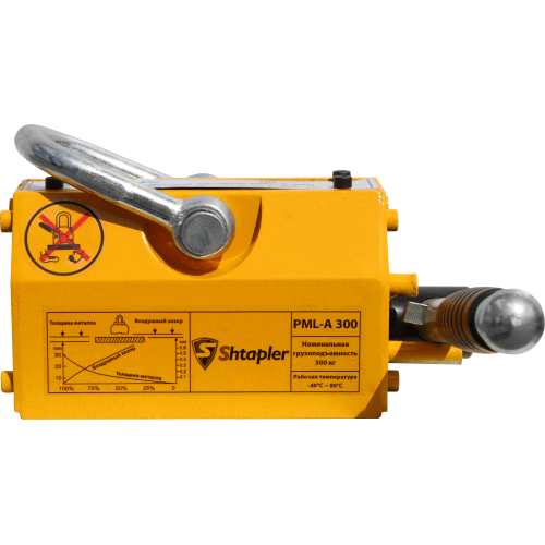 Захват магнитный Shtapler PML-A 300 (г/п 300 кг)