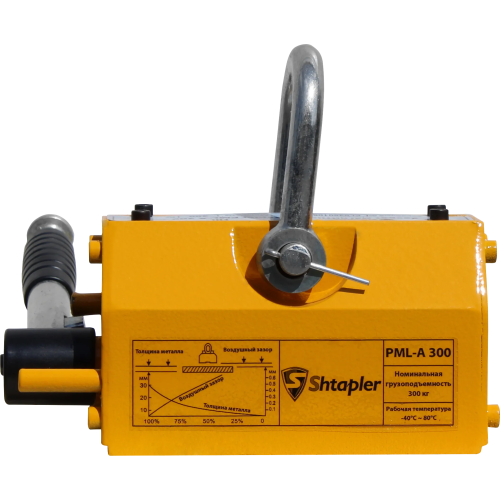 Захват магнитный Shtapler PML-A 300 (г/п 300 кг)