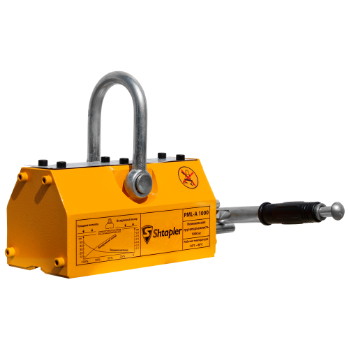 Захват магнитный Shtapler PML-A 1000 (г/п 1000 кг)