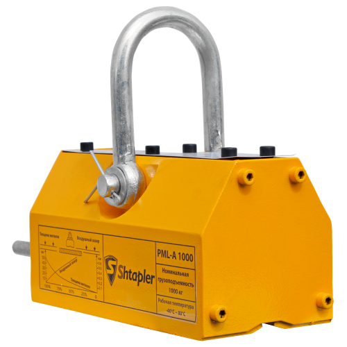 Захват магнитный Shtapler PML-A 1000 (г/п 1000 кг)