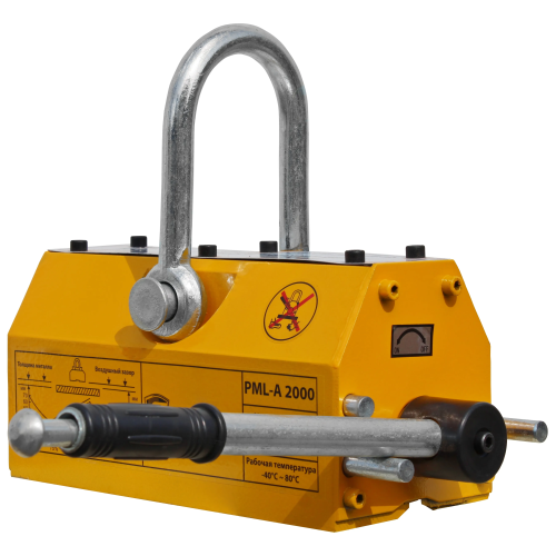 Захват магнитный Shtapler PML-A 2000 (г/п 2000 кг)