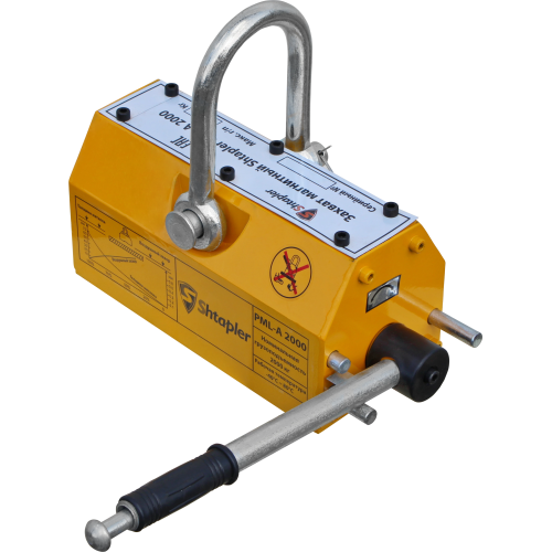 Захват магнитный Shtapler PML-A 2000 (г/п 2000 кг)