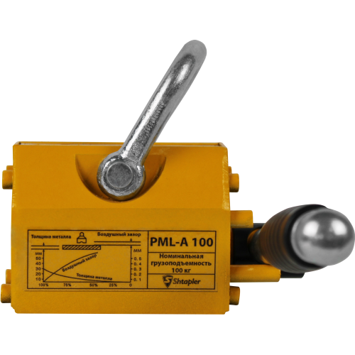 Захват магнитный Shtapler PML-A 100 (г/п 100 кг)