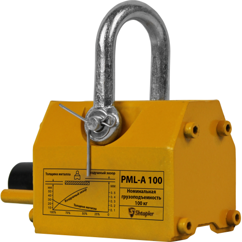 Захват магнитный Shtapler PML-A 100 (г/п 100 кг)