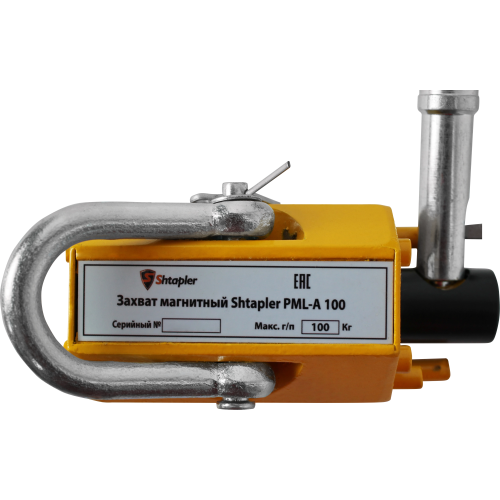 Захват магнитный Shtapler PML-A 100 (г/п 100 кг)
