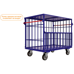 Контейнер трубчатый КТМ 5 700х1200х920мм, без крышки, без колёс