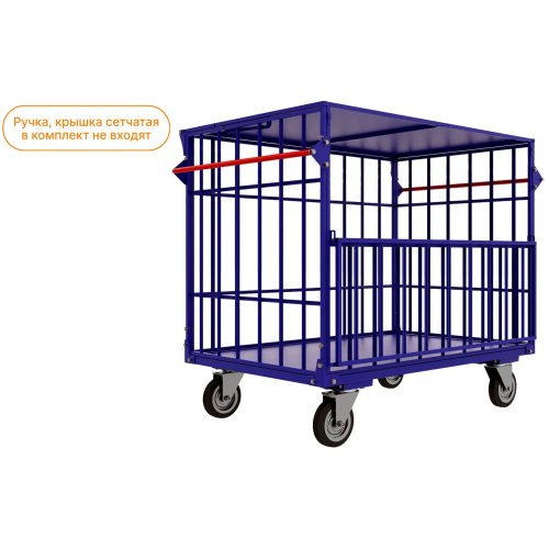 Контейнер трубчатый КТМ 6 (800х1200х920мм) без крышки, без колёс