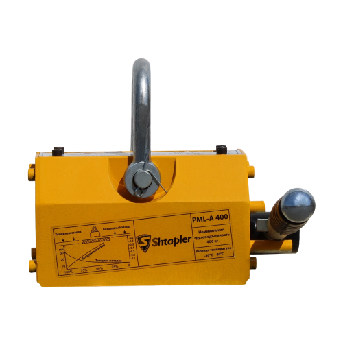 Захват магнитный Shtapler PML-A 400 (г/п 400 кг)