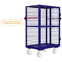 Шкаф сетчатый, дно - листовой металл, с двумя дверками ШСМ 6 (800х1200х1500) без колёс