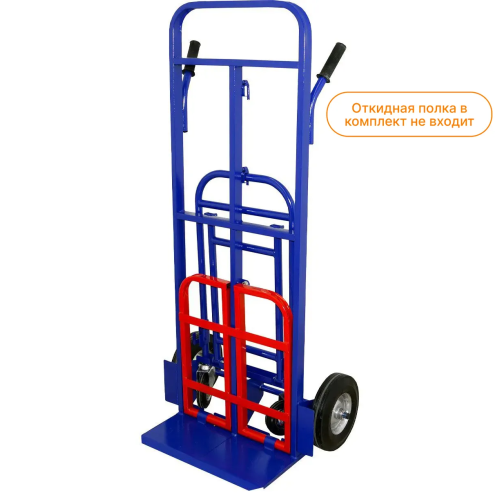 Тележка двухколесная грузовая универсальная ТГУ 300 колеса (d250 литые + d125 болтовые)