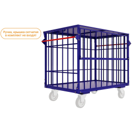 Контейнер трубчатый КТМ 5 700х1200х920мм, без крышки, без колёс