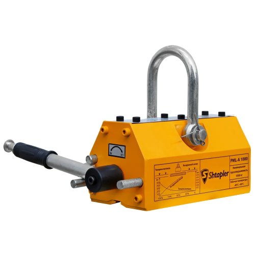 Захват магнитный Shtapler PML-A 1000 (г/п 1000 кг)
