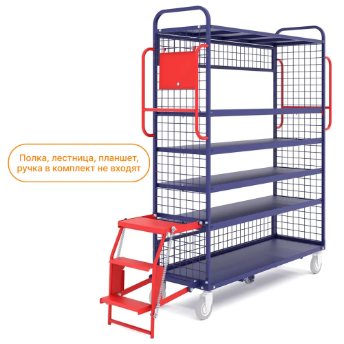 Тележка четырёхколёсная для комиссионирования ТДК 01 (450х1350х1665мм) без колёс